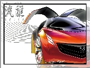 Mazda Ryuga, Projekt, Rysunek