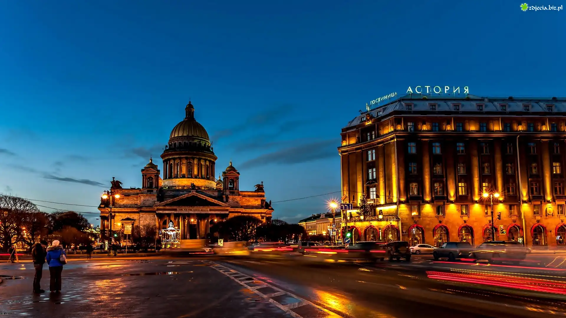 Petersburg, Miasto, Hotel