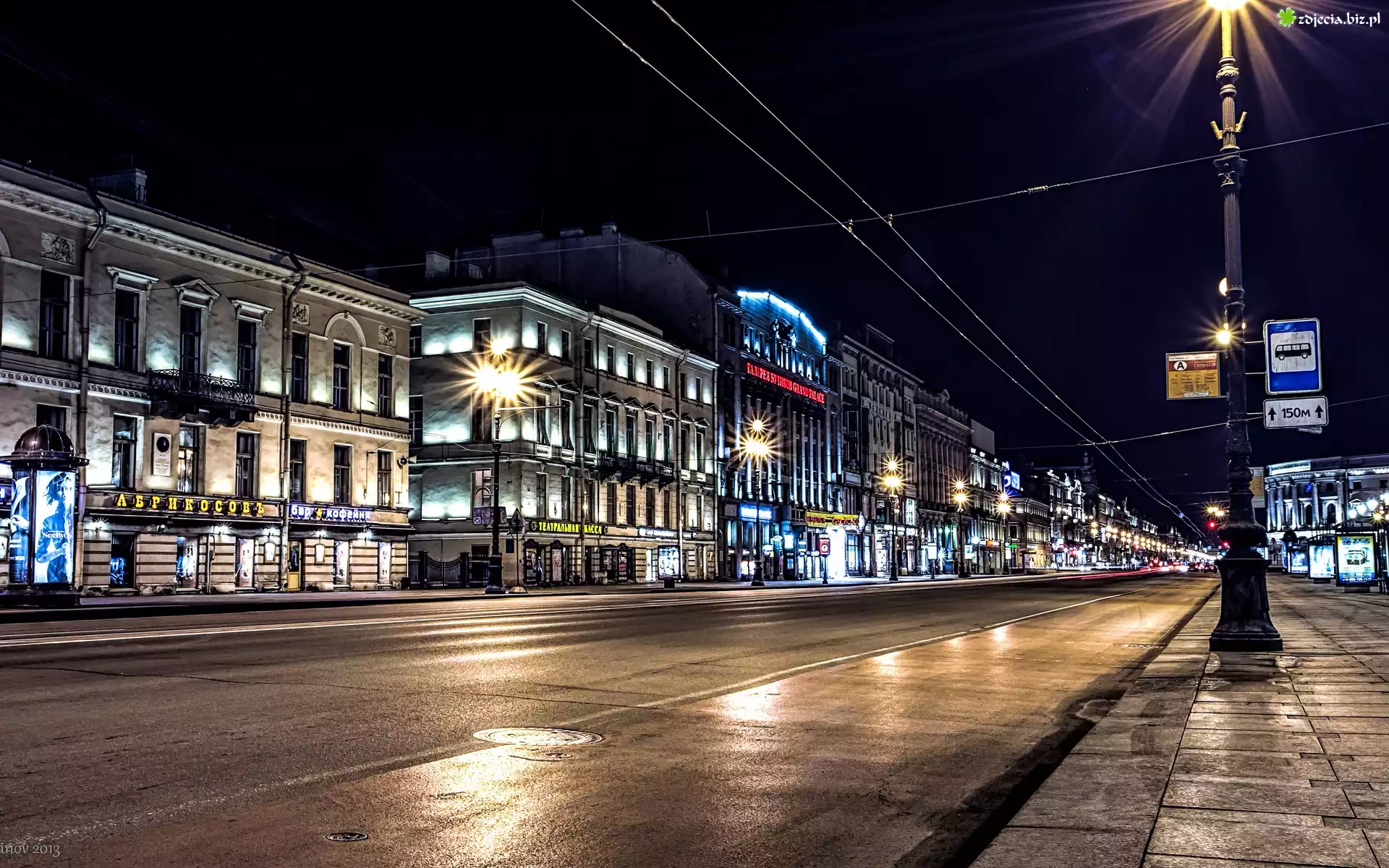 Ulica, Budynki, Latarnie, Petersburg, Rosja