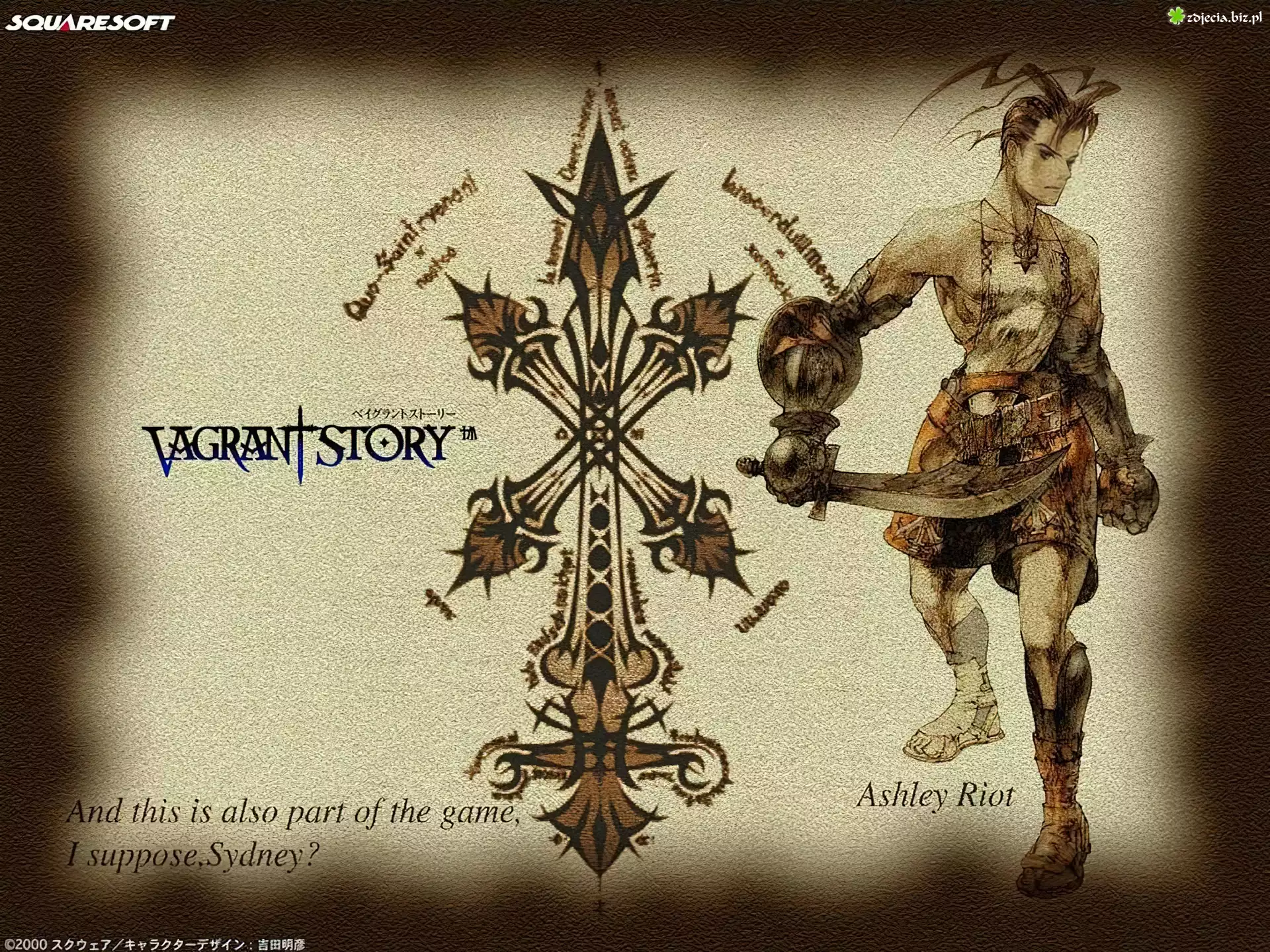 Vagrant Story, mężczyzna, fantasy, wojownik