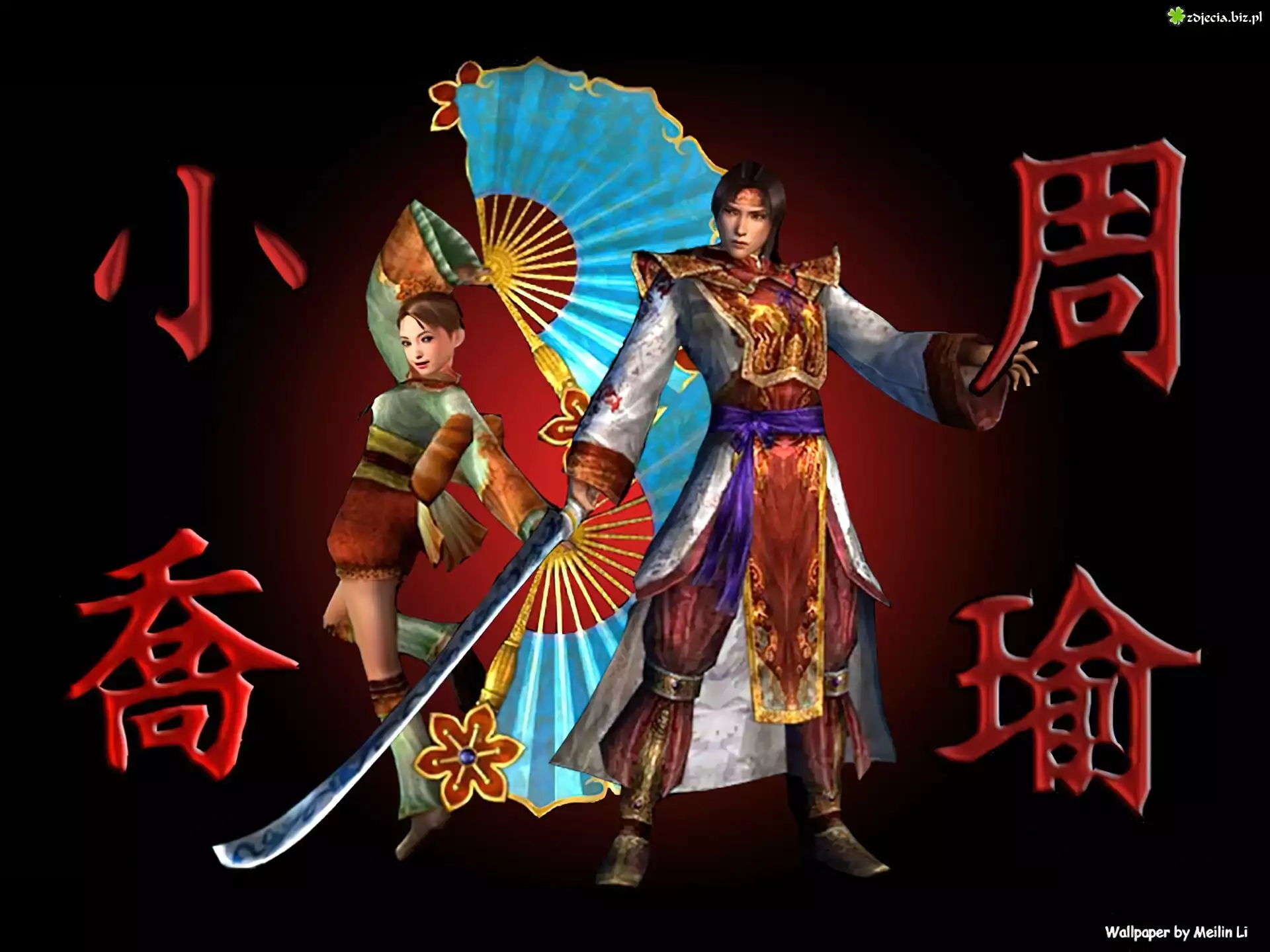 Dynasty Warriors 4, postać, kobieta, mężczyzna, wachlarz, katana