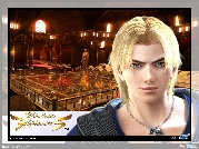 Virtua Fighter 5, Lion Rafale