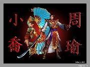 Dynasty Warriors 4, postać, kobieta, mężczyzna, wachlarz, katana