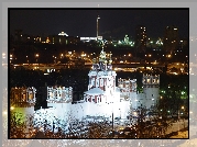 Moskwa, Monaster Nowodziewiczy, Rosja, Noc