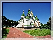Katedra, Św. Zofii, Drzewa, Aleja, Kijów, Ukraina