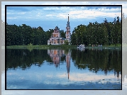 Cerkiew, Drzewa, Jezioro, Stameriena, Łotwa